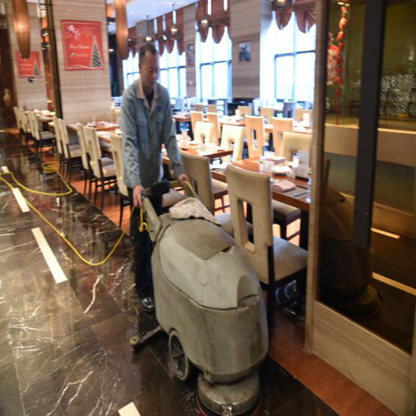 酒店保潔