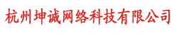 浙江杭州ICP代辦,文網文代辦,代辦SP-浙江省ICP咨詢服務中心--浙江省ICP咨詢服務中心(ICP咨詢服務網)系浙江省專業ICP咨詢網之一，致力于為企事業單位和個人提供各類電信業務的咨詢、代辦服務，中心擁有一支專業咨詢隊伍，具有靈活創新的市場運作機制，服務項目含：浙江ICP證代辦、浙江文網文代辦、浙江省SP證代辦、杭州SP代辦、省頒許可證變更/年檢、短消息接入代碼申請、95/96短號碼申請/備案等。